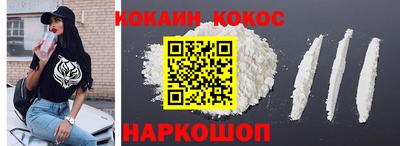 меф Гай