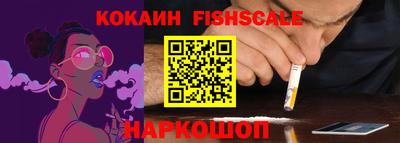 бутик Коммунар
