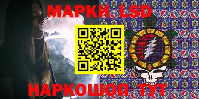 меф Гай