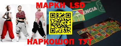 мефедрон VHQ Гагарин