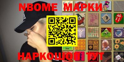 MDMA Premium VHQ Комсомольск-на-Амуре