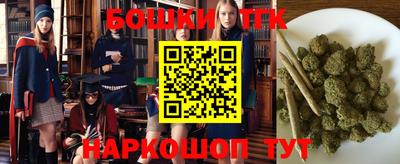 прущая мука Конаково