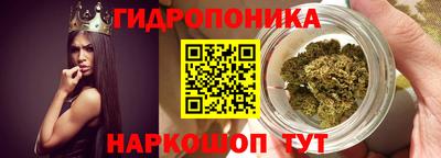 меф Гай