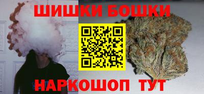2c-b Гатчина