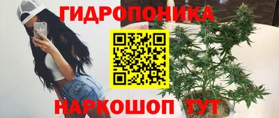 мефедрон VHQ Гагарин