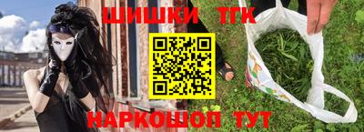 меф Гай