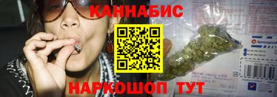меф Гай