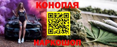 2c-b Гатчина