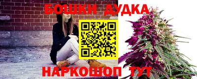 меф Гай