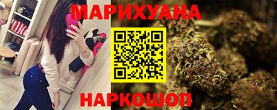 2c-b Гатчина