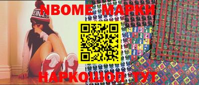 мефедрон VHQ Гагарин