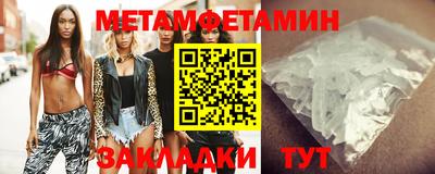 2c-b Гатчина