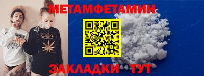 2c-b Гатчина