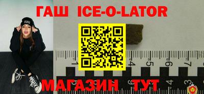 2c-b Гатчина