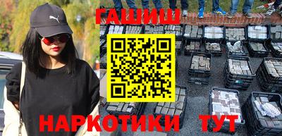мефедрон VHQ Гагарин