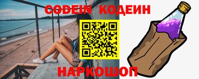 меф Гай