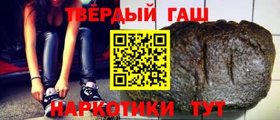 меф Гай
