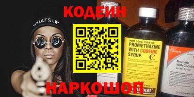 мефедрон VHQ Гагарин